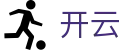 开云-kaiyun官网首页-亚洲顶尖赛事平台